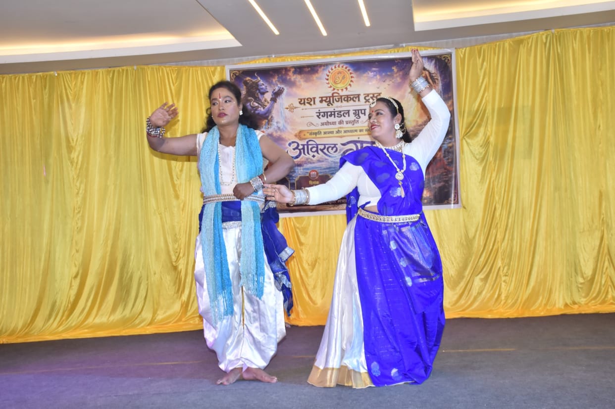 Indian Culture and Spiritual Consciousness Reflected in the 'Aviral Ganga' Dance-Drama