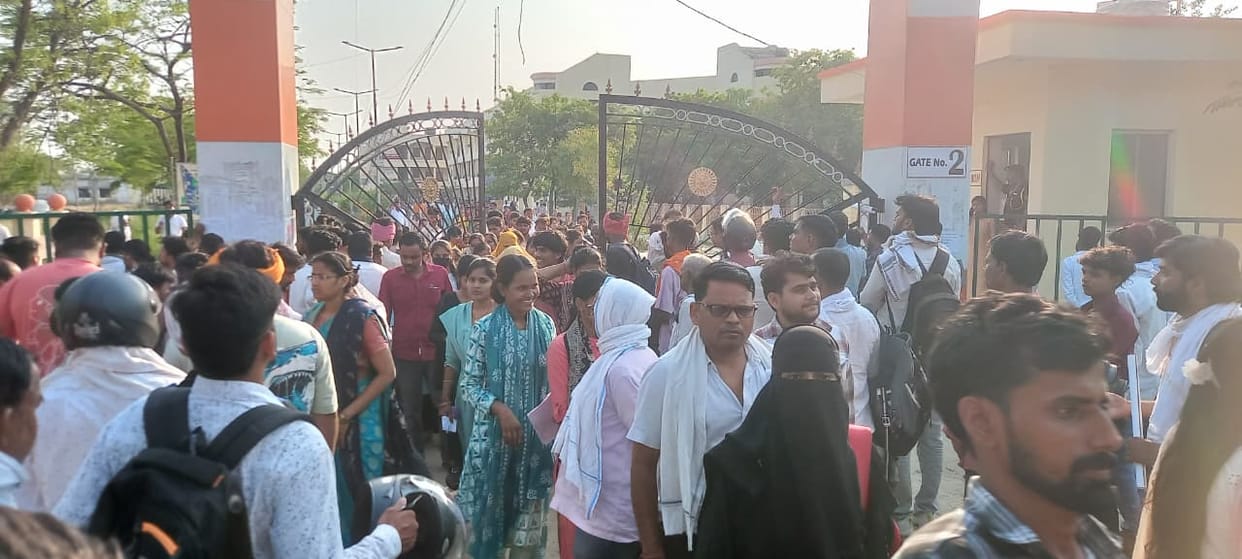 B.Ed entrance exam: Candidates were stuck in reasoning, questions of chemistry and physics also surprised them.
