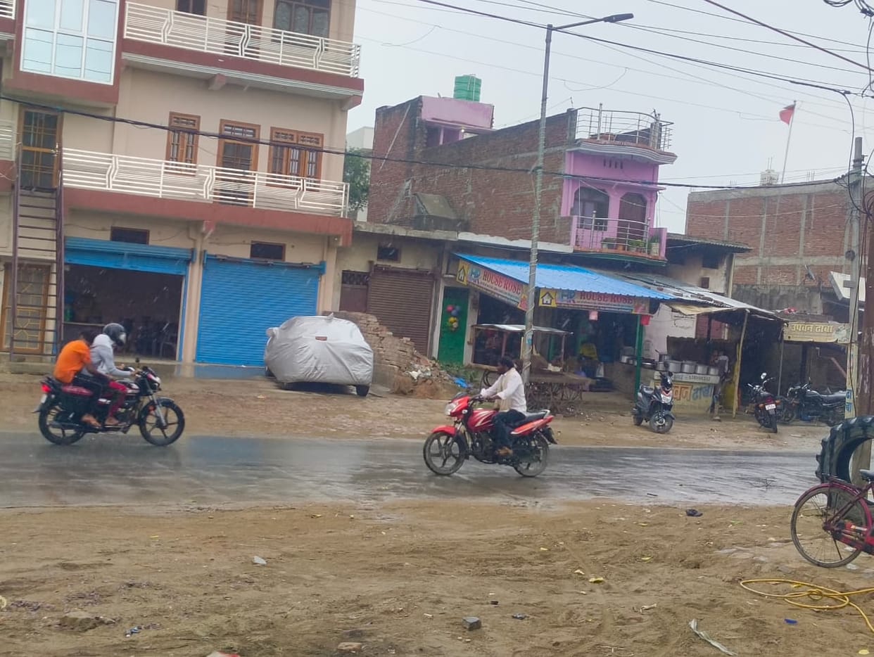 The showers cooled the heat of Nautapa.