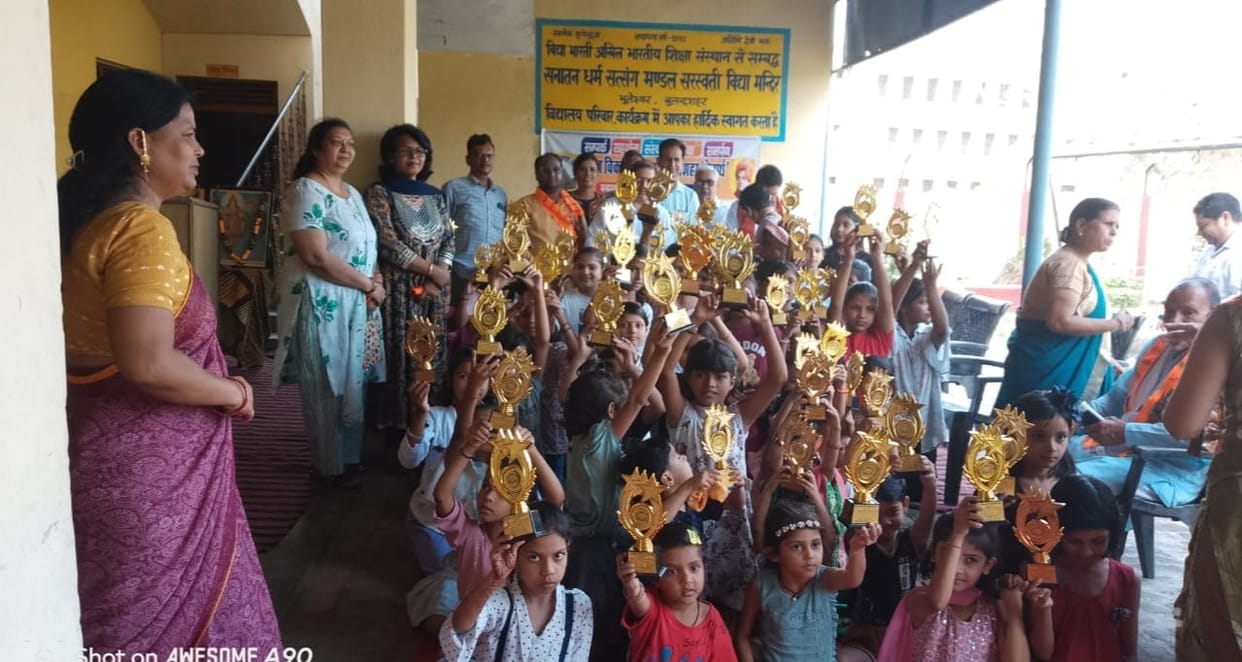 Children's culture camp concludes