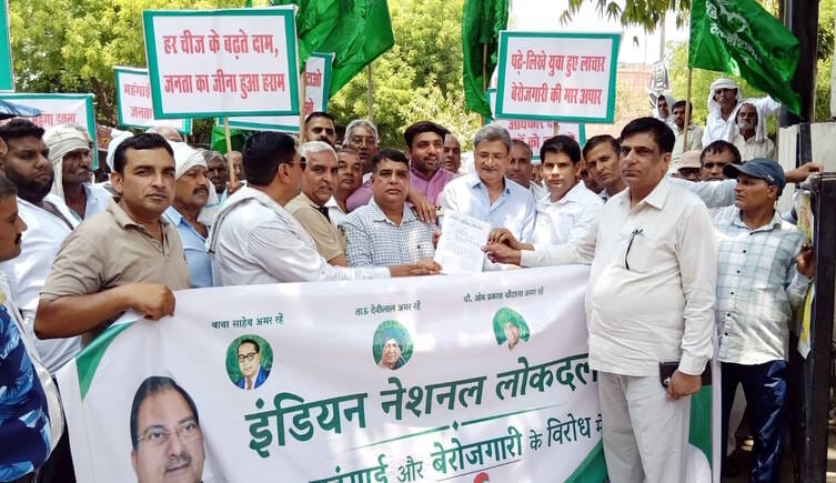 INLD protests against inflation