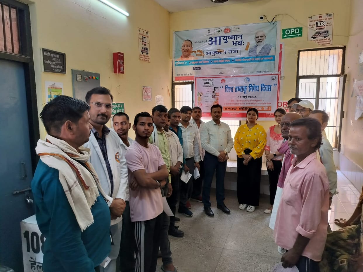Pledge to quit tobacco, gutkha and cigarettes