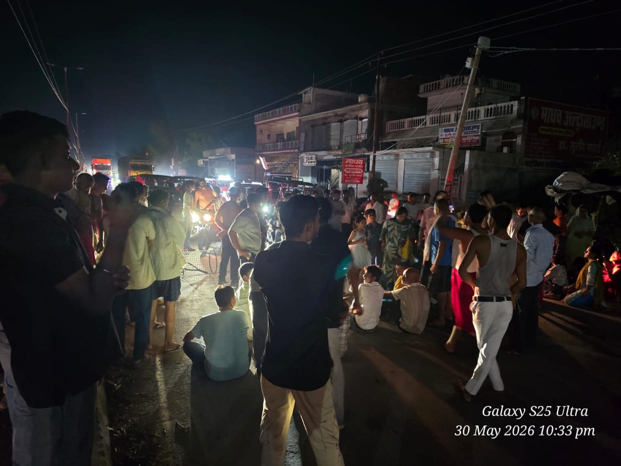More than 300 villages have lost power, water and communication.