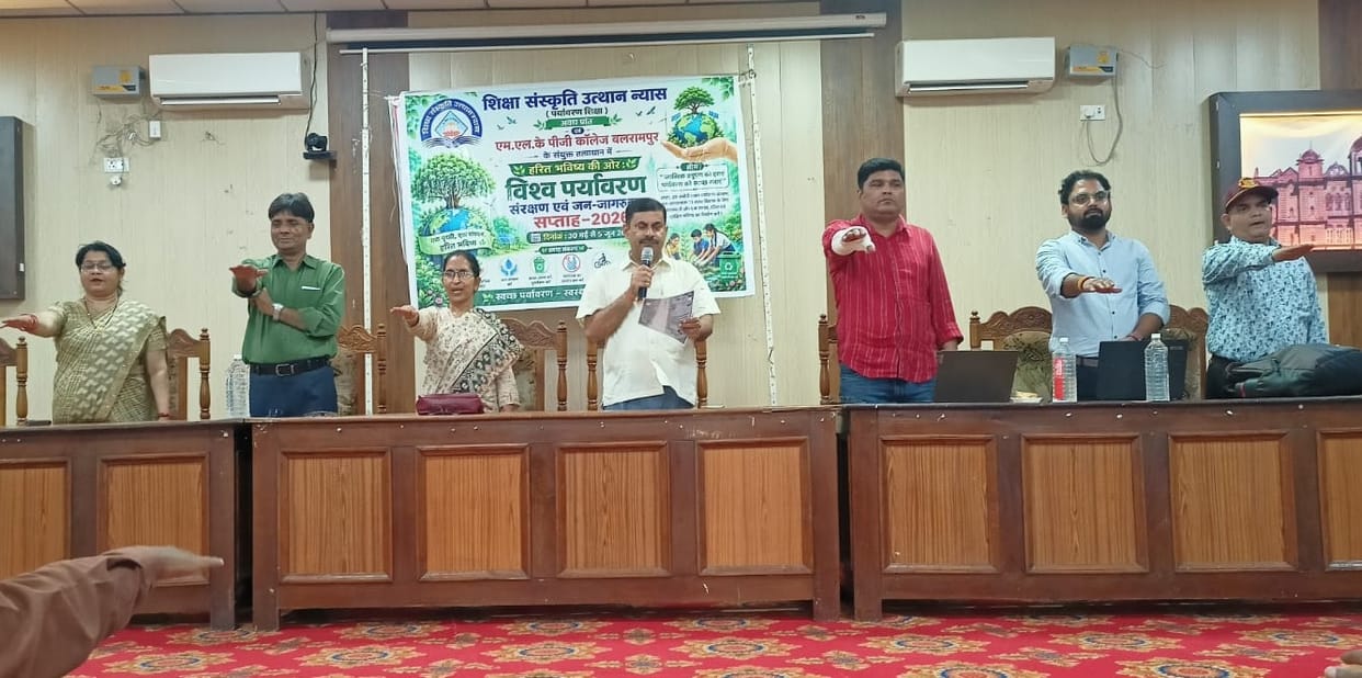 Students were administered the oath of environmental protection