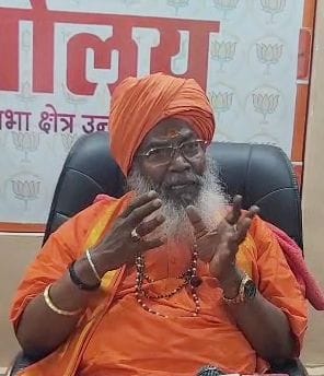unnao news