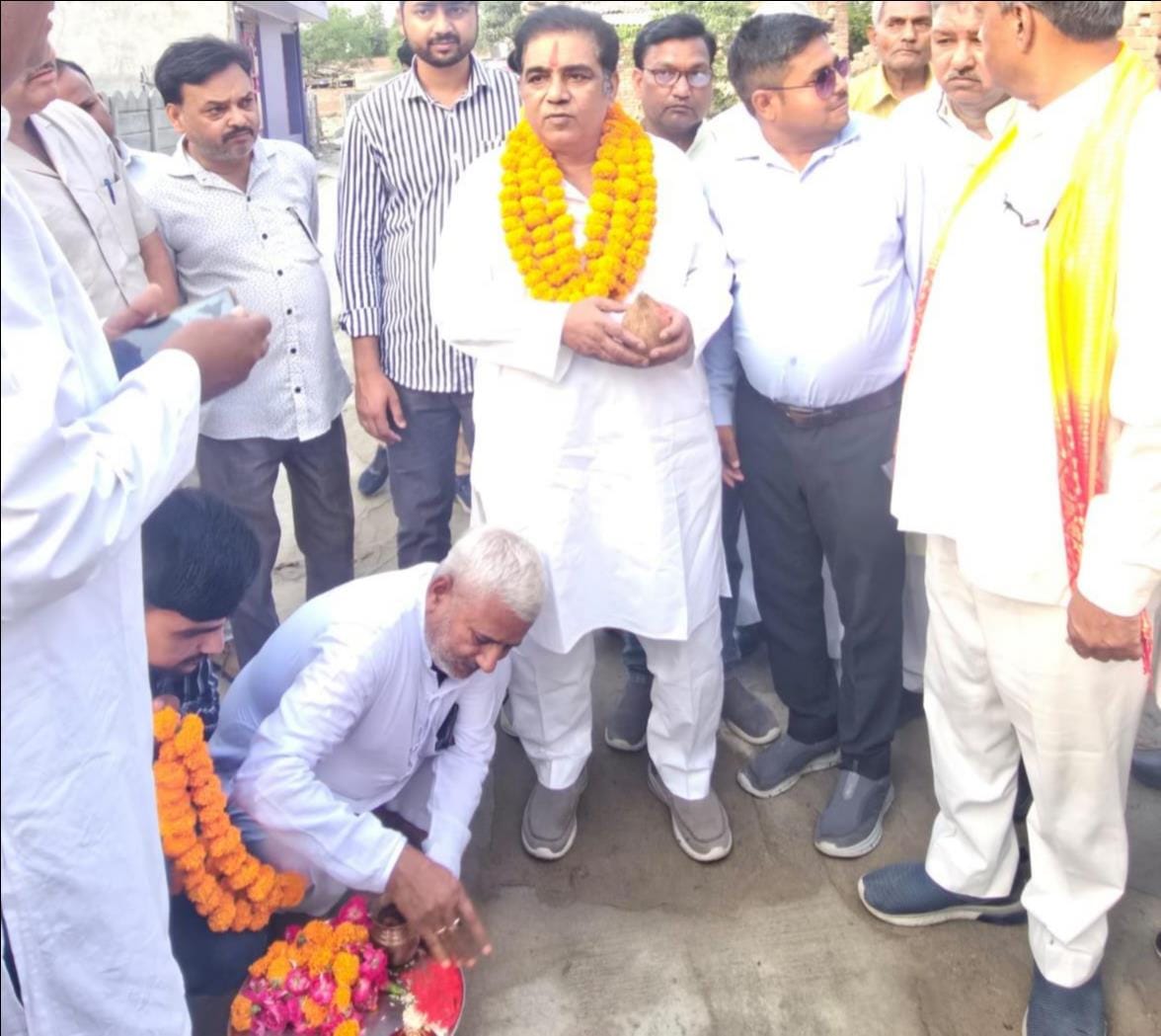 CC road will be constructed in Swargadham at a cost of Rs 50 lakh.