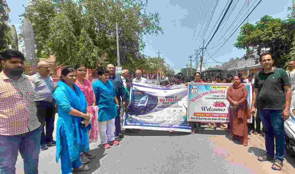 Anti-tobacco awareness rally held in Fazilpur