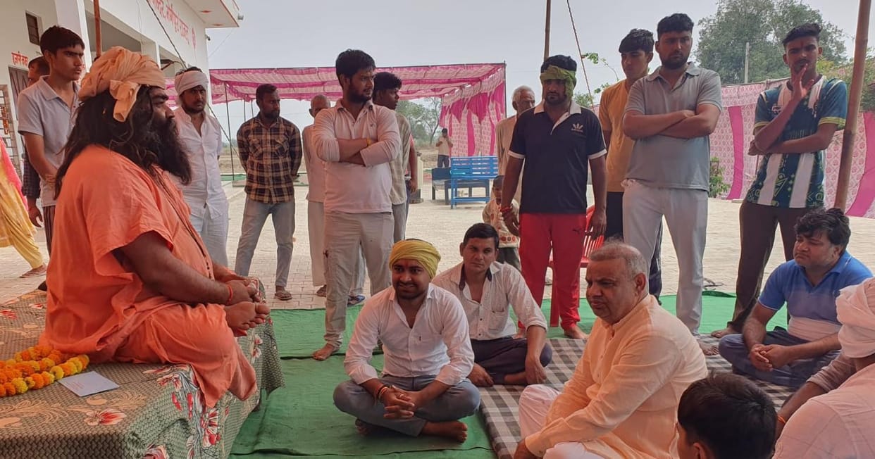 Bhandara organized on completion of Panchdhuni penance of Sushil Nath Maharaj