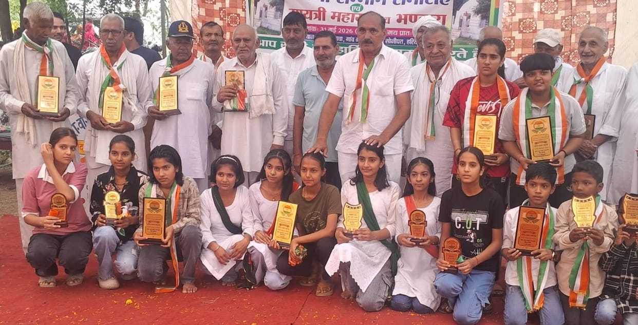 98 talents who performed excellently in the ceremony were felicitated