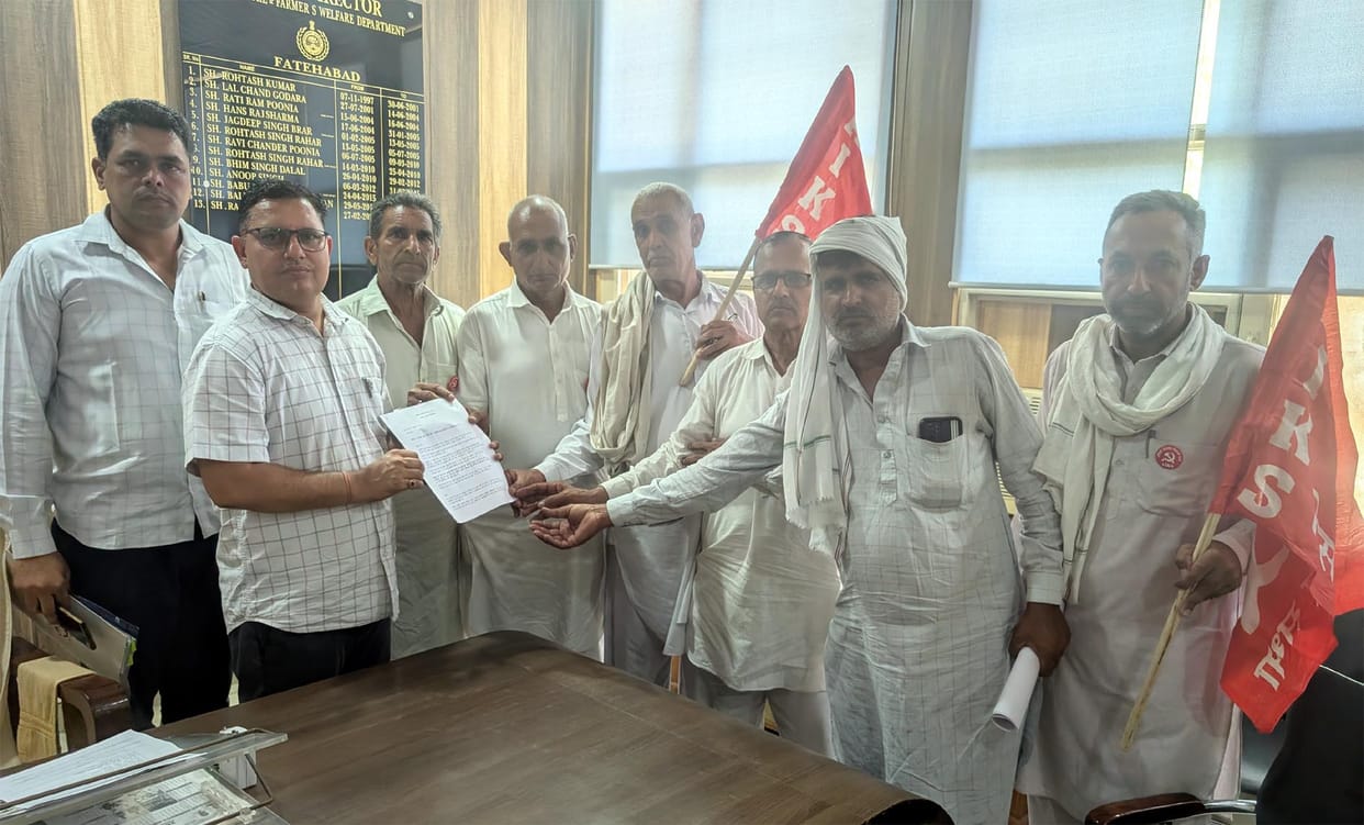 Kharif crop compensation and insurance claims were rigged
