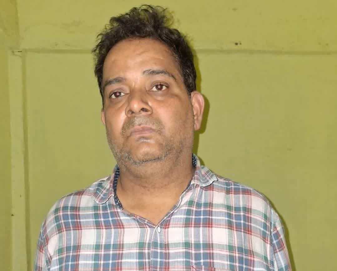 गिरफ्तार कारोबारी