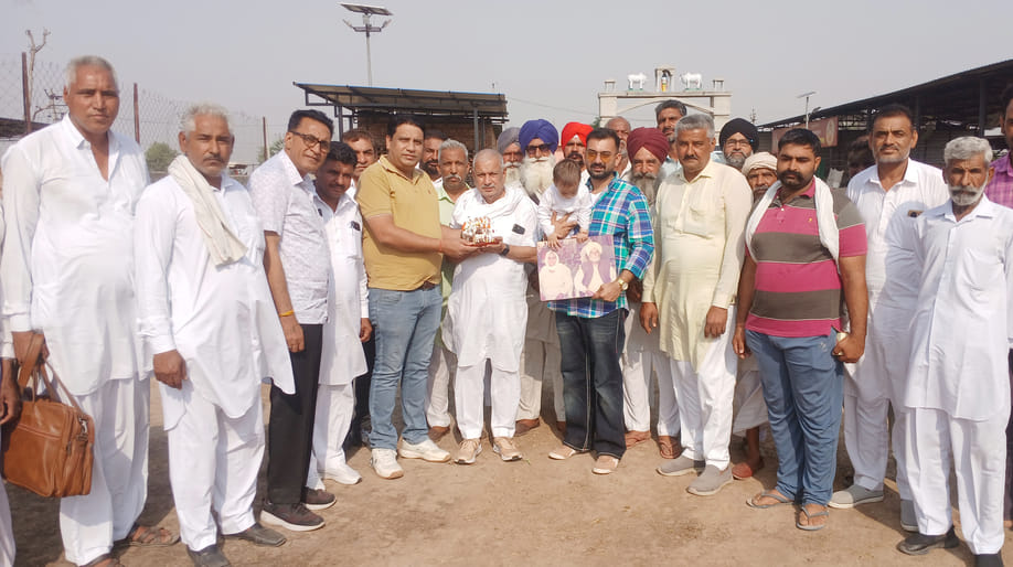 land donated to goshala
