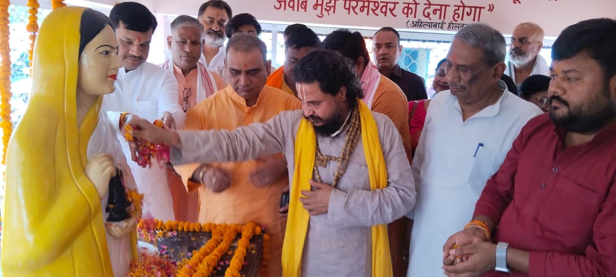 Unveiling of statue of Lokmata Ahilyabai Holkar, inauguration of temple