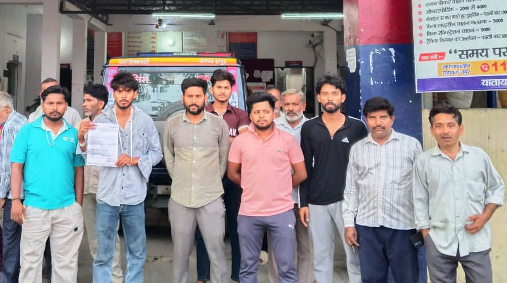 Demand to arrest the accused in the case of teenager's death