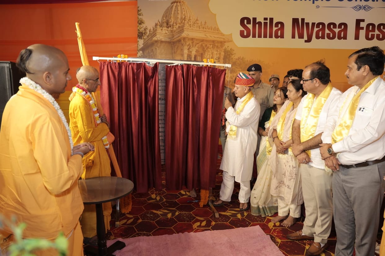 Foundation stone laying ceremony of ISKCON temple concluded