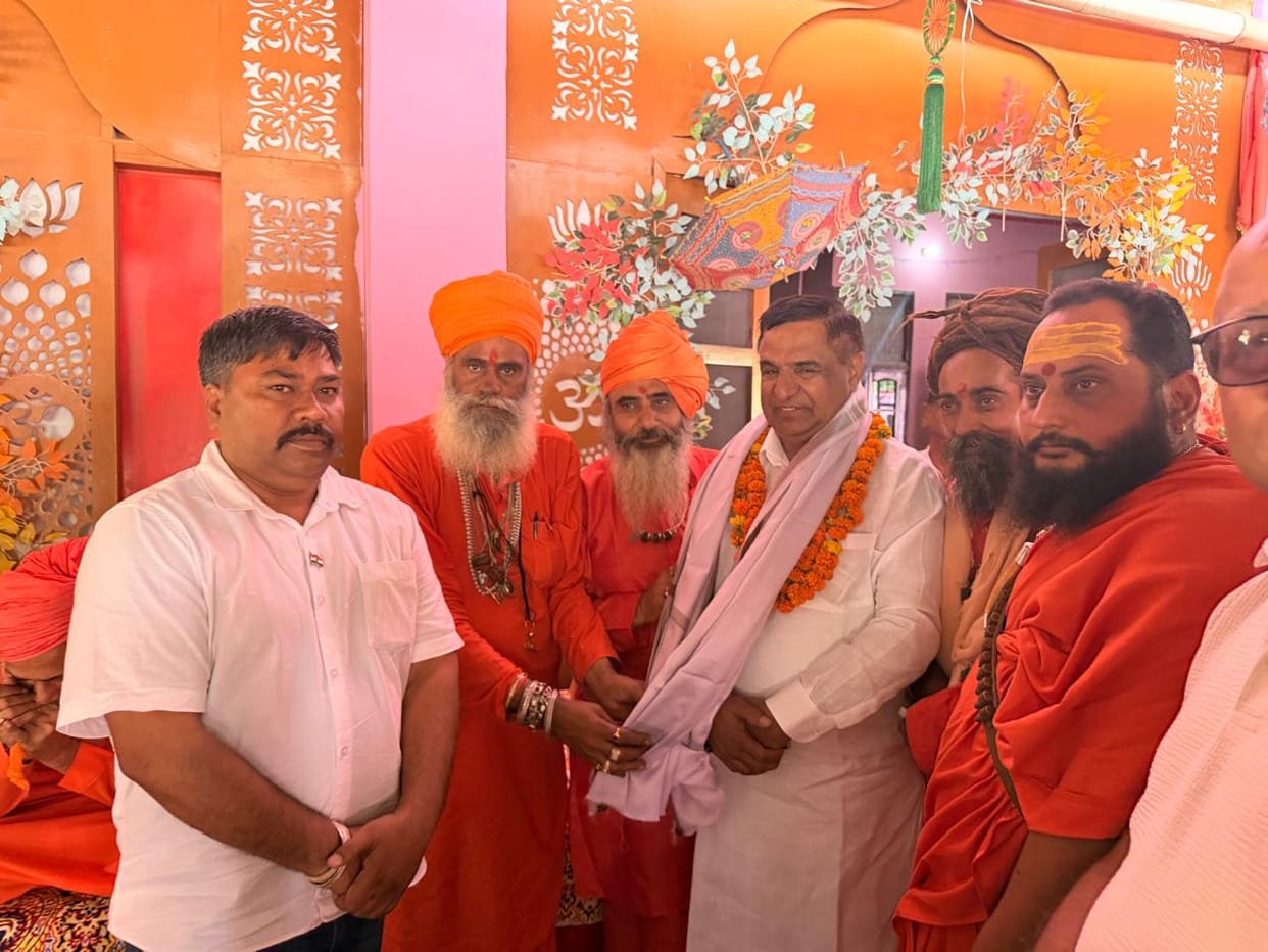 The essence of life is hidden in the Bhagwat Katha: Mahant