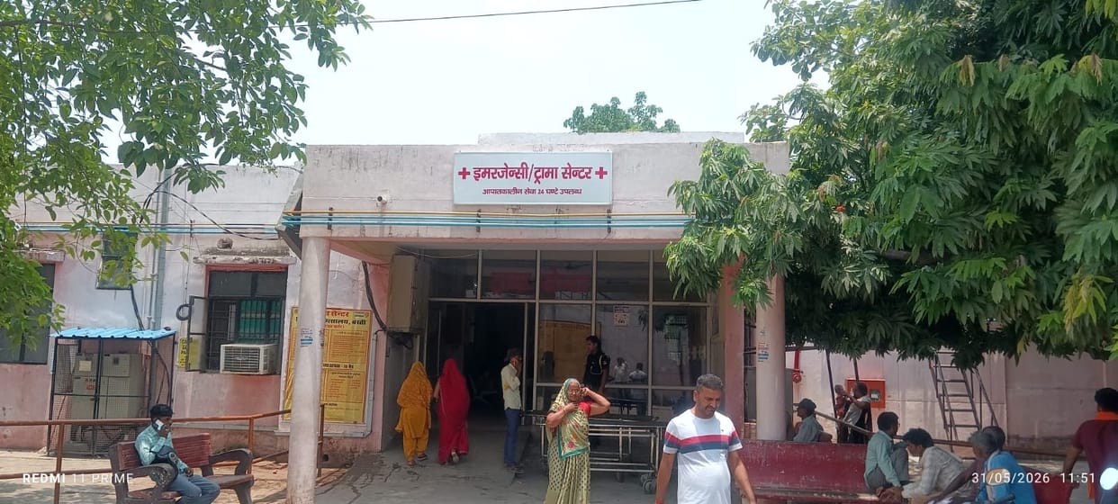 On vacation wander the examination diseases, nominal emergencies