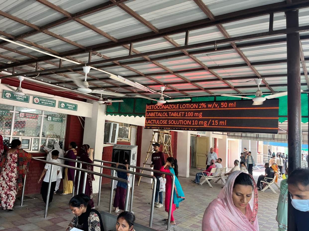 Everyone will see on the screen whether the medicine is available in the hospital or not.