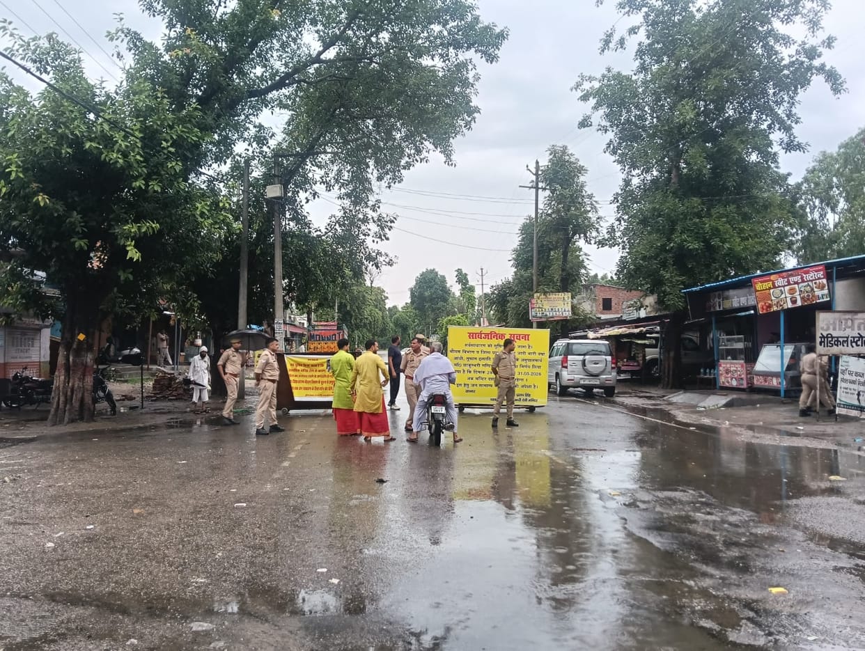 Change in weather stopped devotees seven km away
