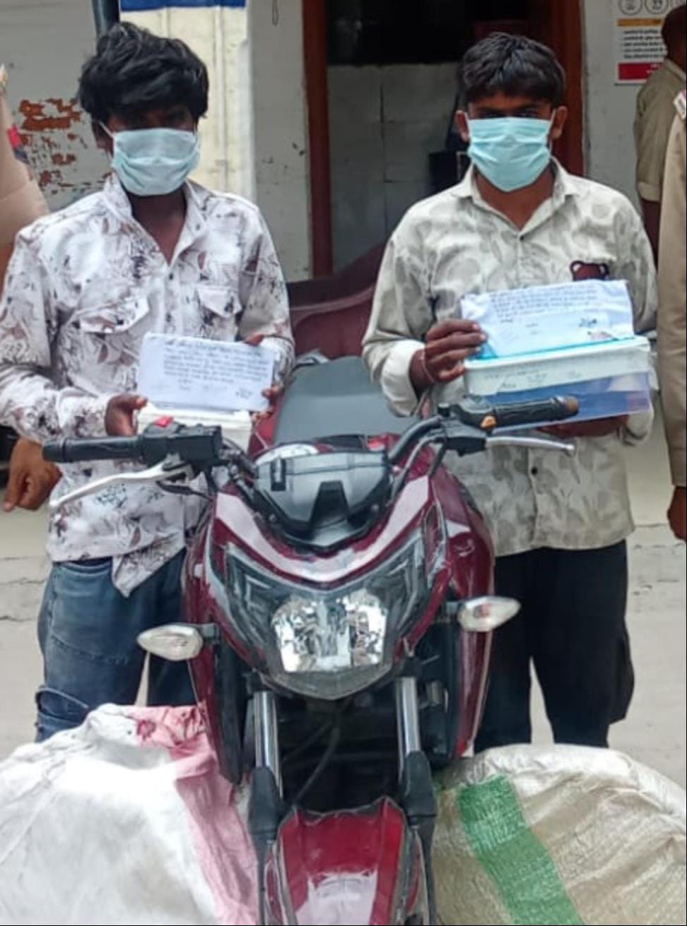 Two members of vehicle theft gang arrested