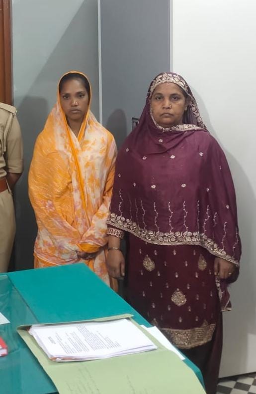 Two arrested including a staff nurse with a reward of Rs 10,000