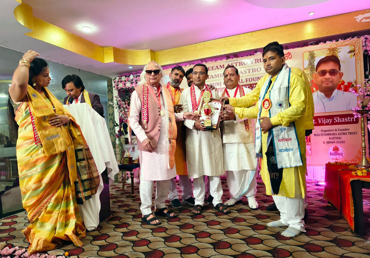 Vishal Shandilya honored for his achievements in astrology knowledge