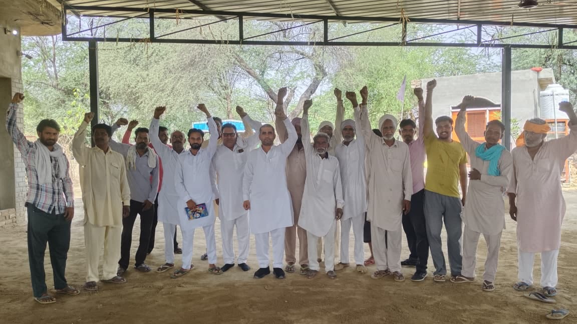kisan majdoor mahapanchayat today