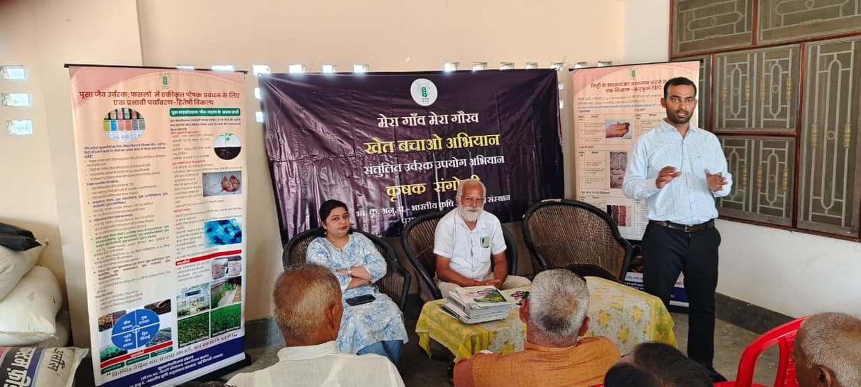 Emphasis on soil health and balanced nutrition management
