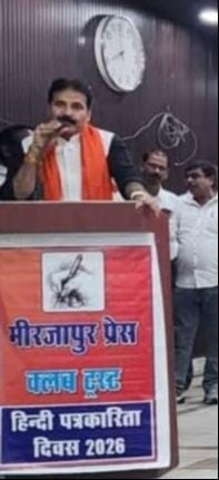 Assurance of giving land for Journalist Bhawan