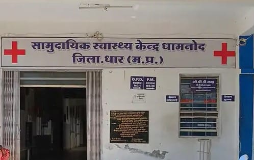 मासूम का हुआ हॉस्पिटल में मेडिकल