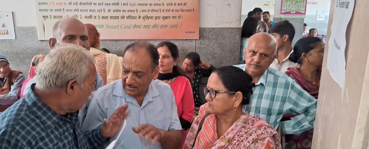 Patients' patience breaks, they are embroiled in chaos.