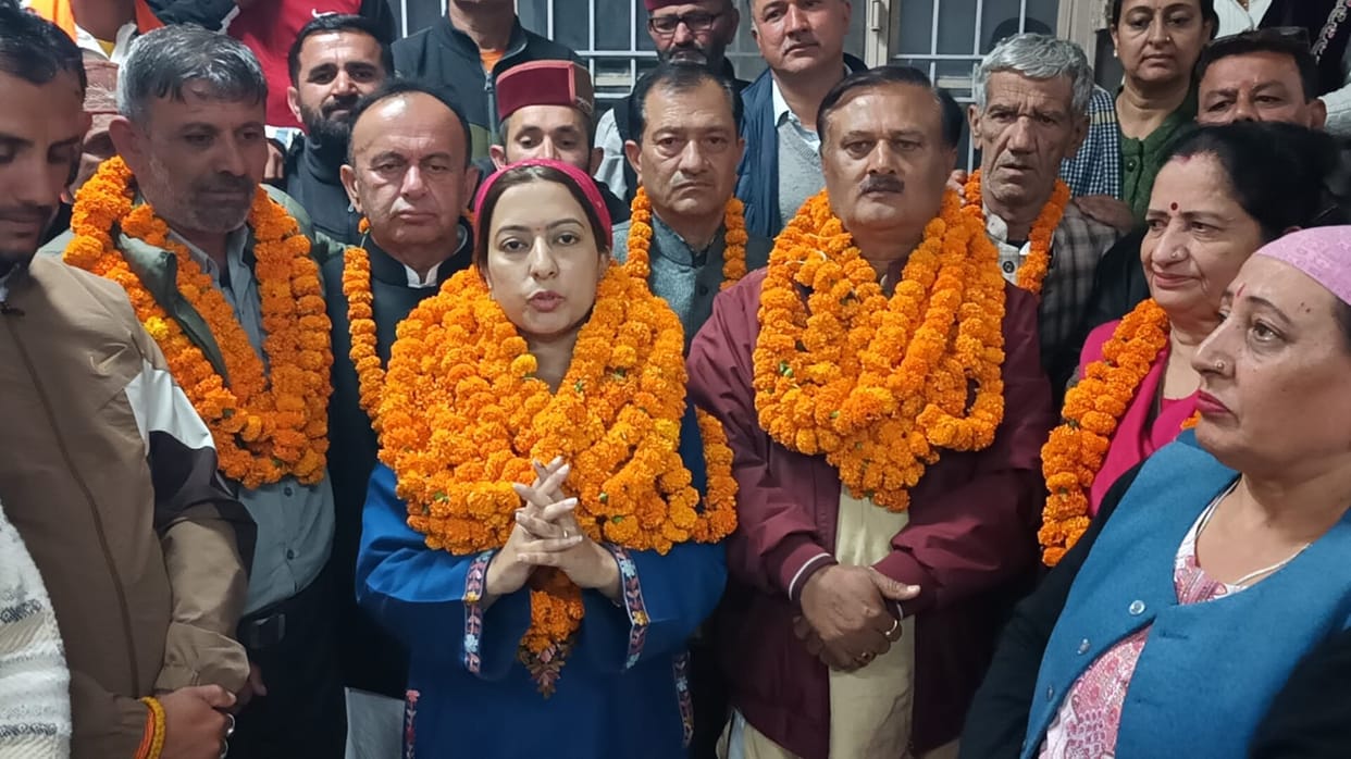 jila parisad result sirmaur declare