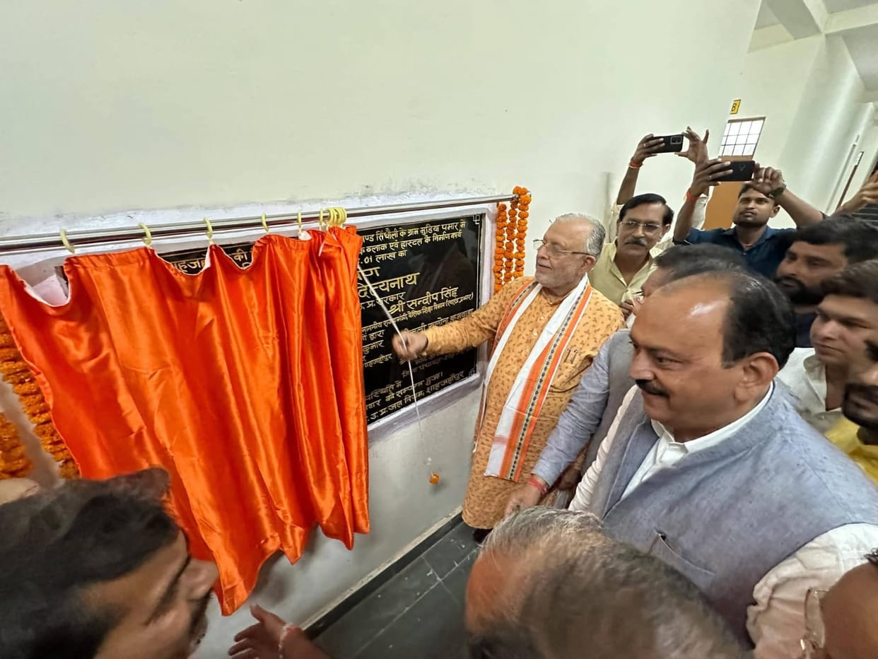 Kasturba Gandhi Girls' School Upgraded; Minister Inaugurates Facility
