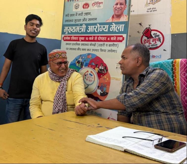 Health check-up of 194 people in Chhanbe and Halia at the Jan Arogya Mela