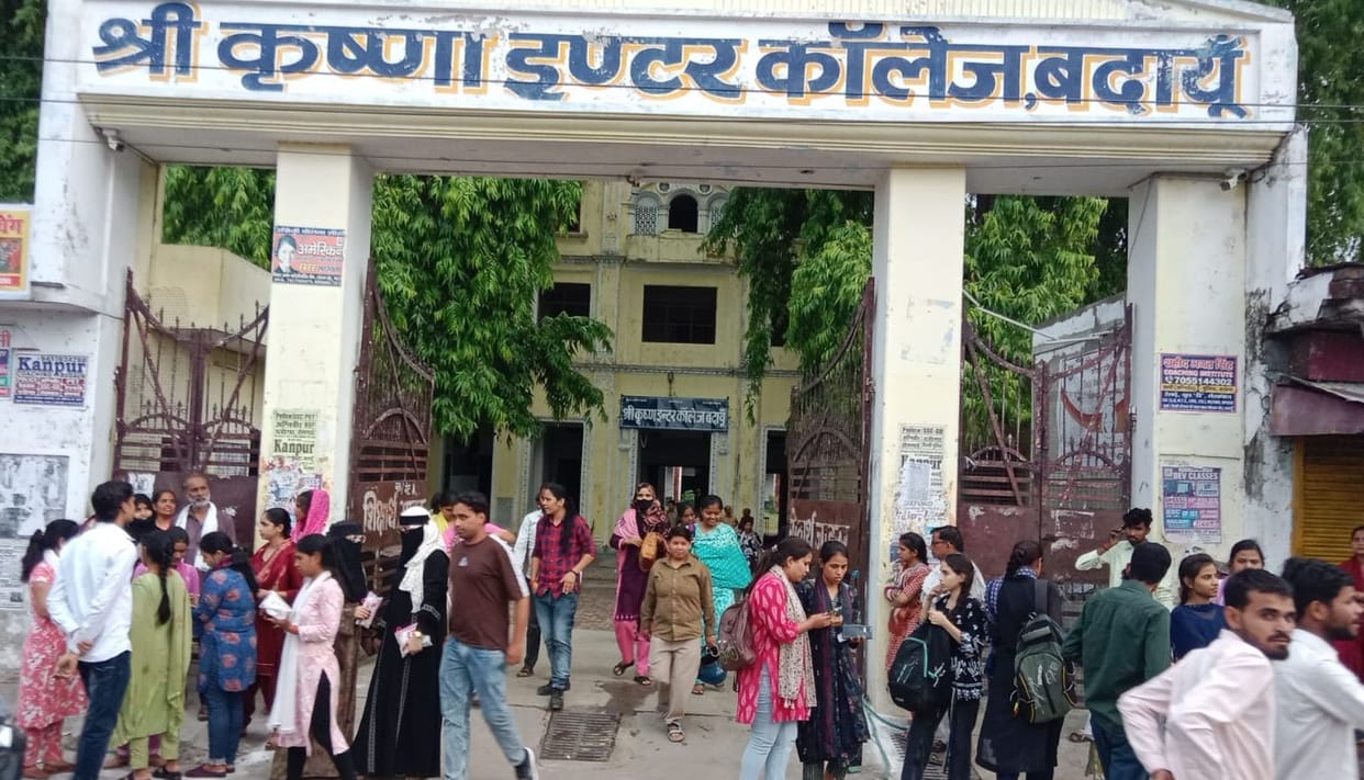 B.Ed entrance exam paper easy, candidates' faces brighten