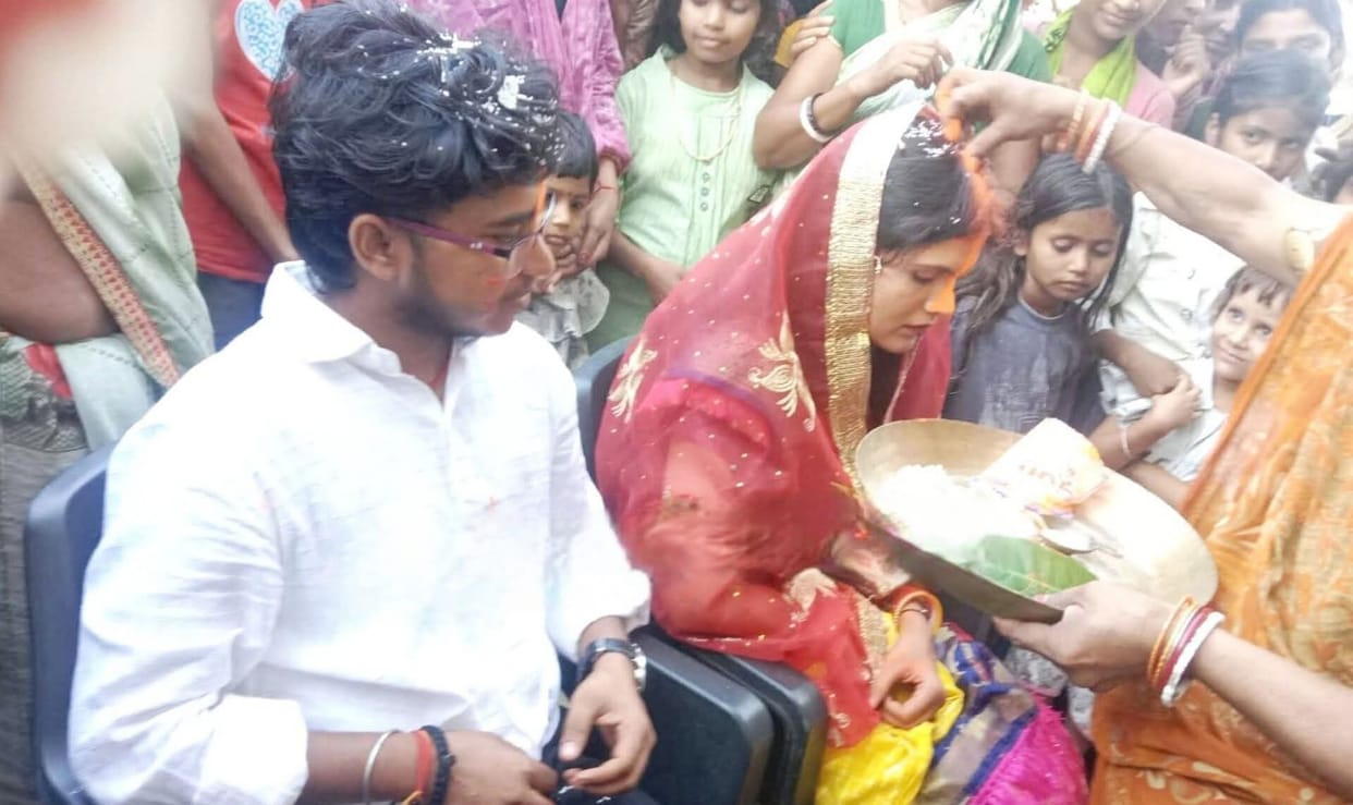 Bihar News : bpsc teacher married gender transition partner in jamui bihar love story news