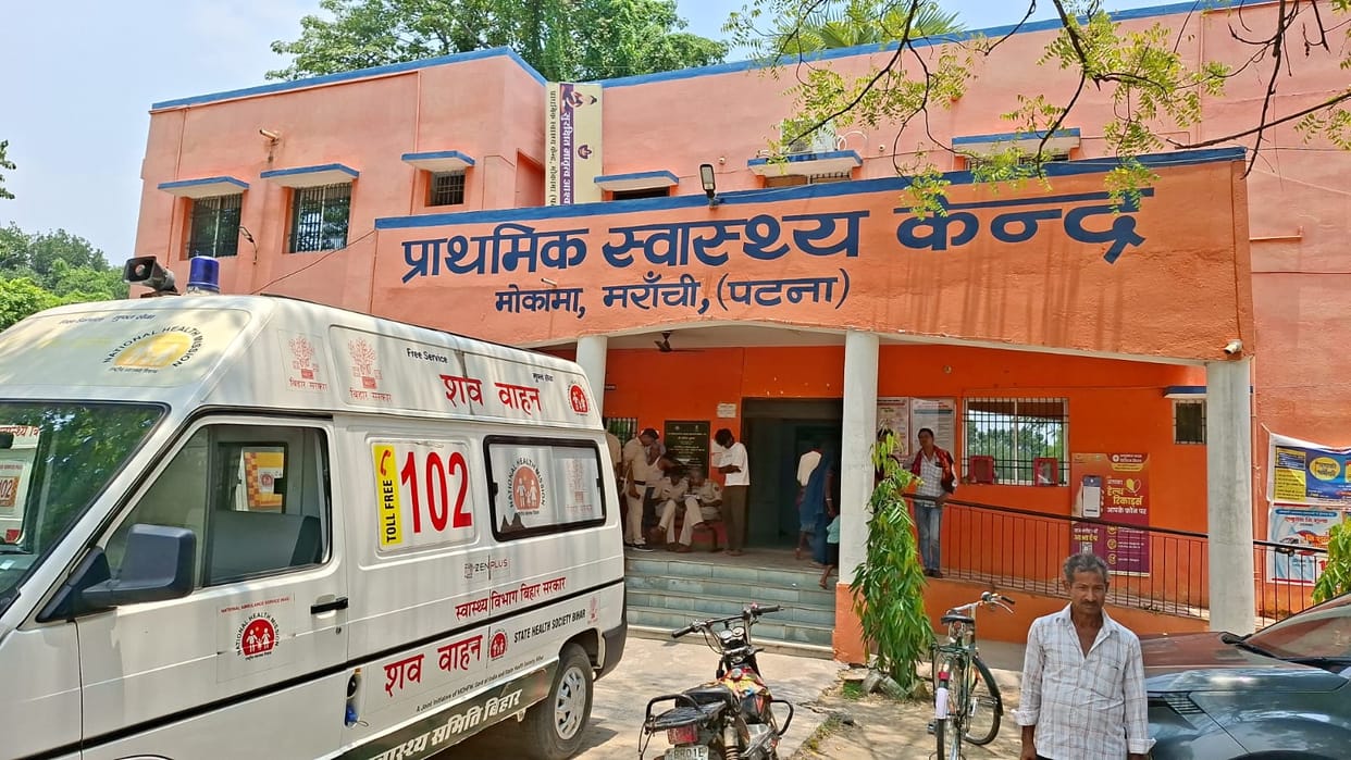 Jharkhand-government-employee-killed-wife-son-injured-car-accident-four-lane