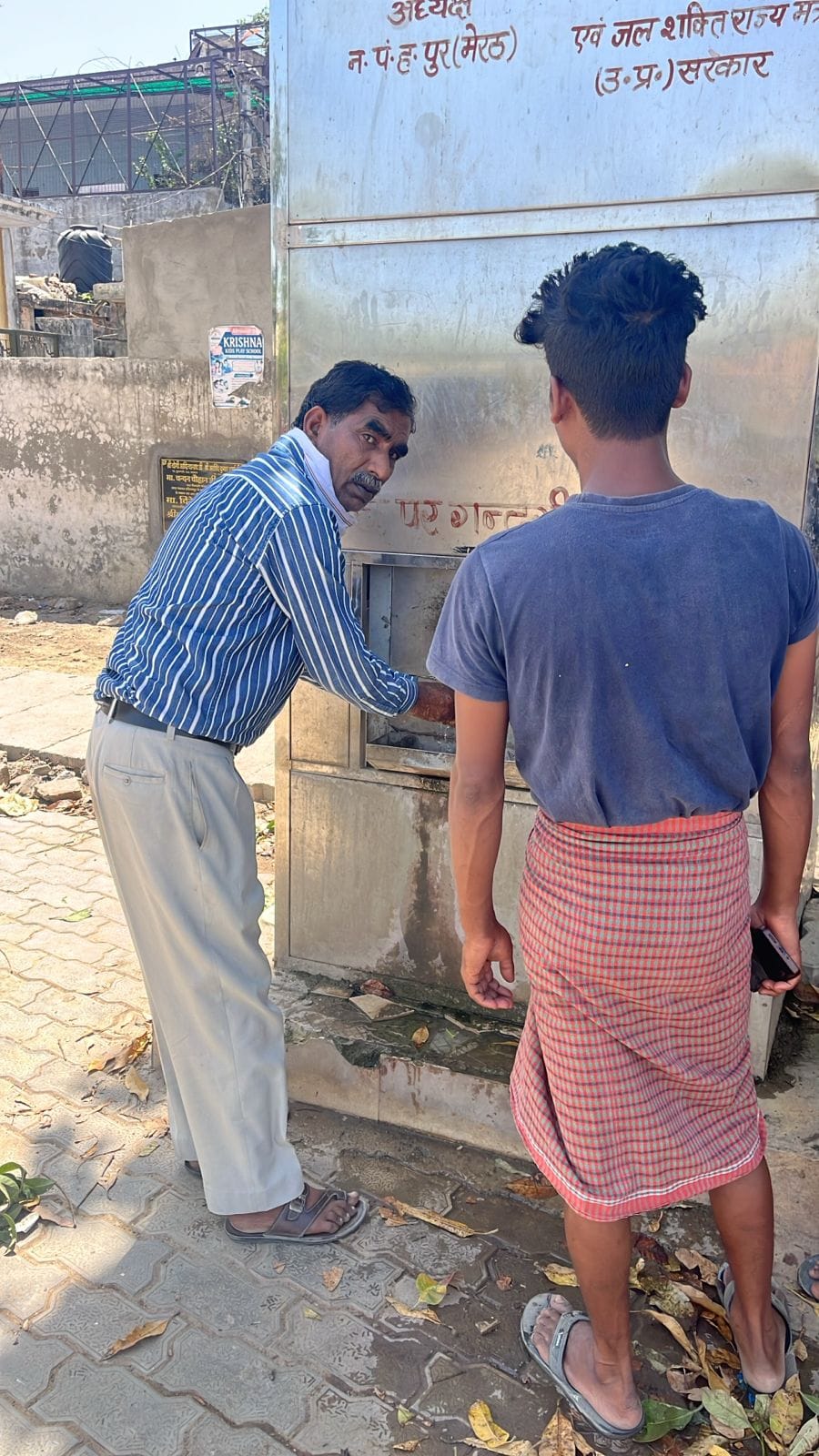 With a population of 24,000 and 16 water coolers, the people of Falavada are left without cold water.