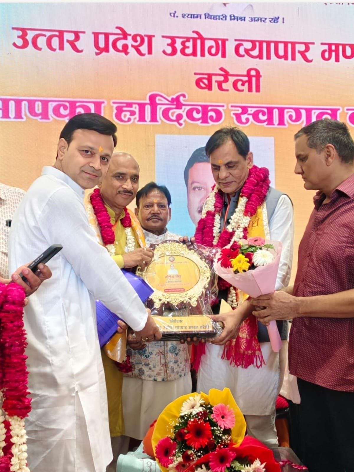 Yogendra Singh took oath as Youth General Secretary, Sanjay Jaiswal took oath as Youth President