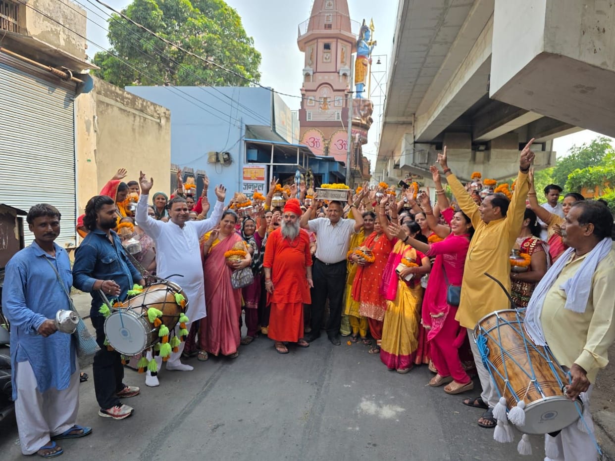 Kalash Yatra taken out before Shrimad Bhagwat Katha