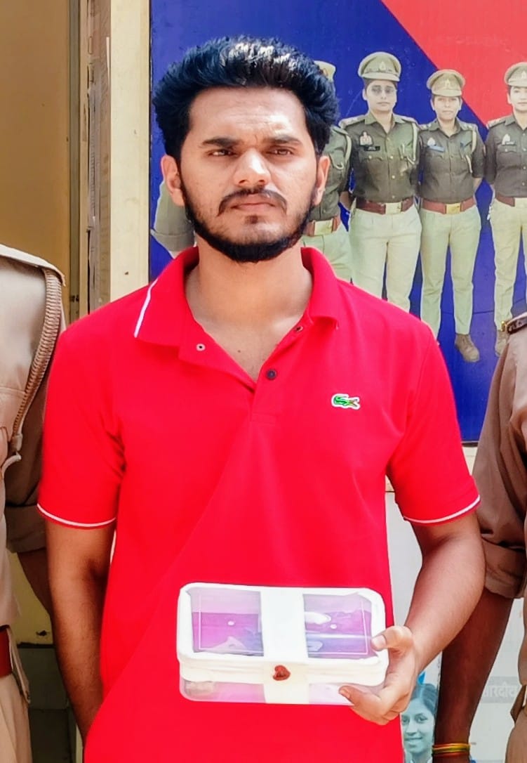 Wanted in arms trade arrested