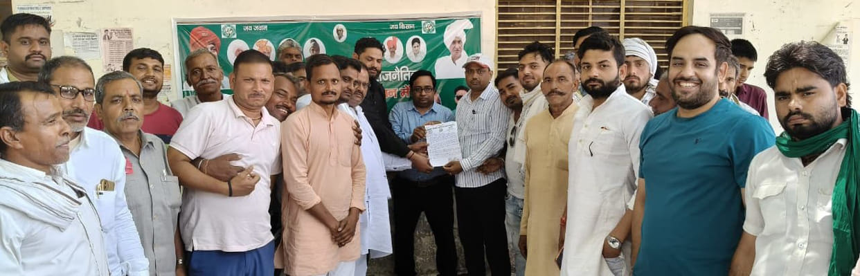 Bhadrauli's JE removed, BKU's protest ends on the eighth day