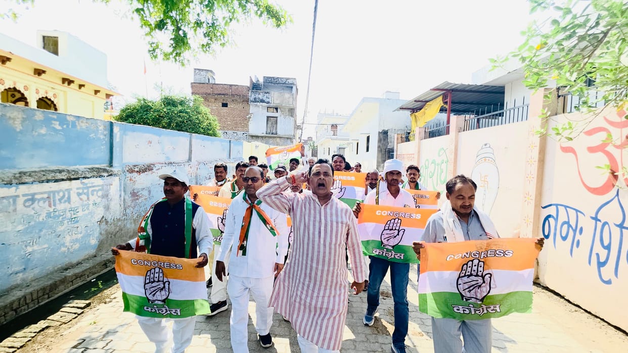 Congressmen roared against the increase and reduction of electricity rates.