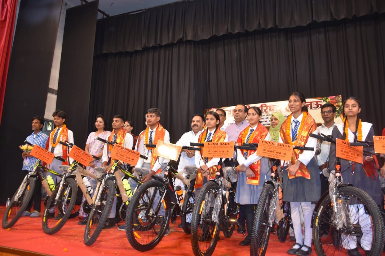 Board meritorious students got bicycles