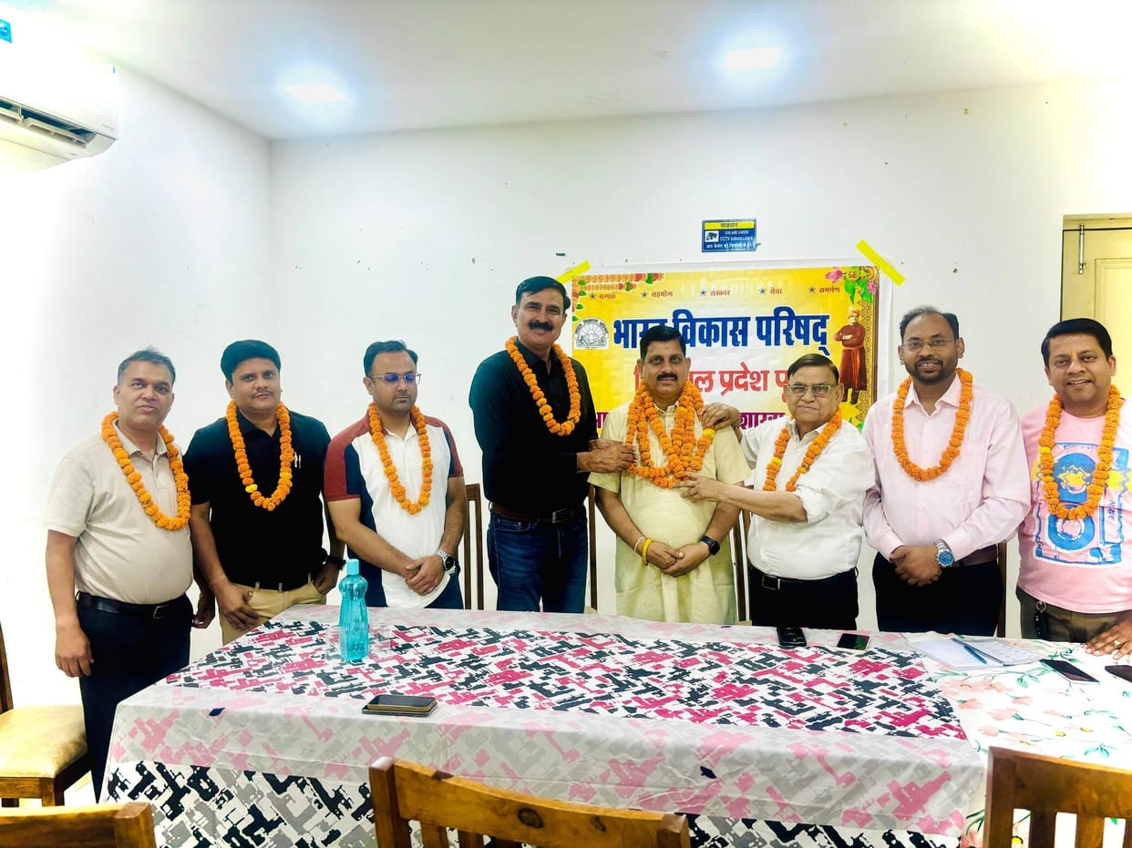 Decision taken to increase membership drive in Bhavip Baddi branch meeting