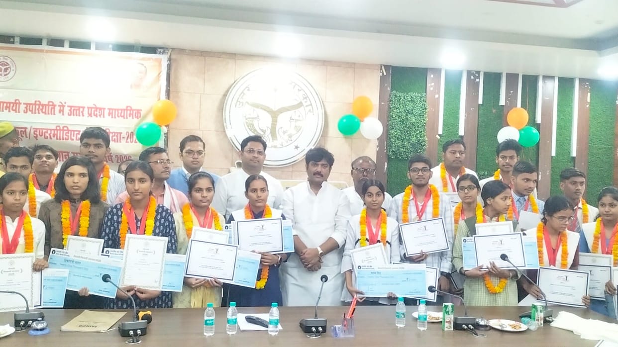 23 meritorious students who scored good marks in UP Board examination were honoured.