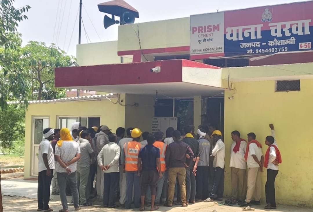 Contract electricity workers got angry after beating up a lineman.