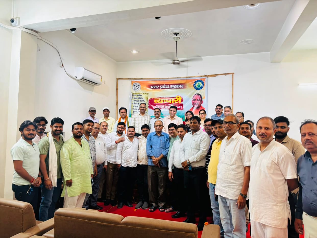 Demand for implementation of interest and penalty waiver scheme, GST and Taxation Bar Association interacted with traders, discussed practical problems