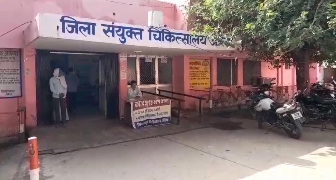 Now waiting for complaint of demanding Rs 700 from the patient