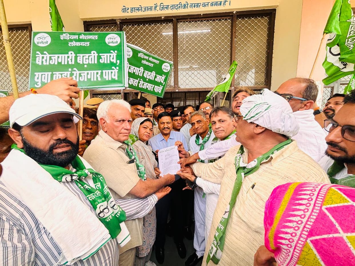 INLD expressed anger against rising inflation, submitted memorandum to DC